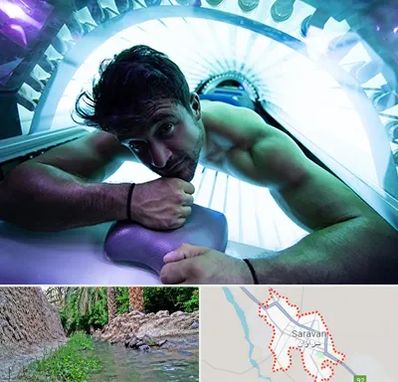 سولاریوم آقایان در سراوان