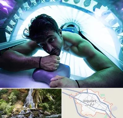 سولاریوم آقایان در الیگودرز