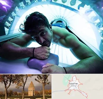 سولاریوم آقایان در تویسرکان