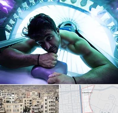 سولاریوم آقایان در اسکندری