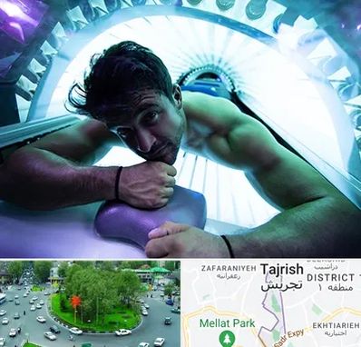 سولاریوم آقایان در تجریش 