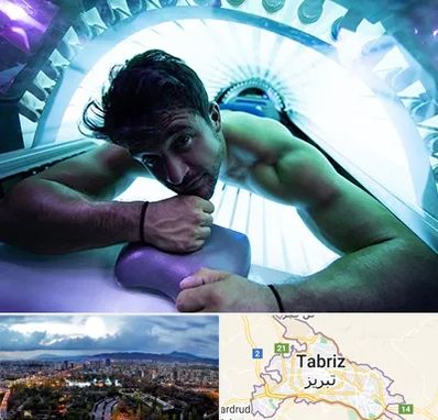 سولاریوم آقایان در تبریز