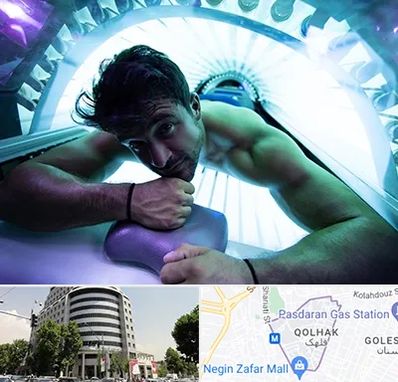 سولاریوم آقایان در قلهک 