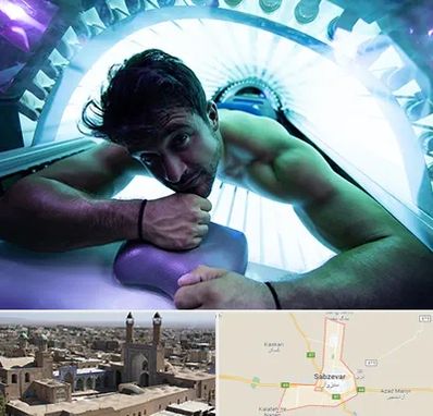 سولاریوم آقایان در سبزوار
