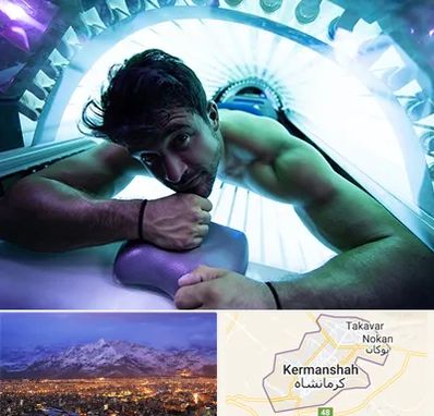 سولاریوم آقایان در کرمانشاه