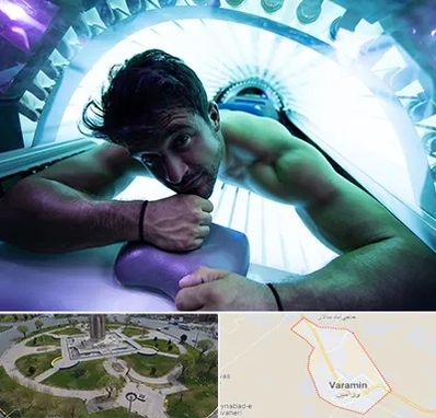 سولاریوم آقایان در ورامین