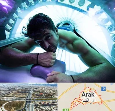 سولاریوم آقایان در اراک