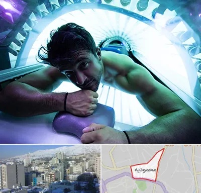 سولاریوم آقایان در محمودیه