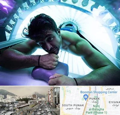 سولاریوم آقایان در پونک 