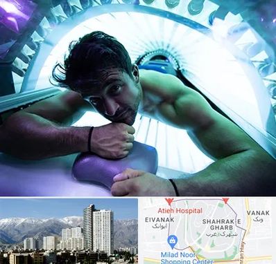 سولاریوم آقایان در شهرک غرب 