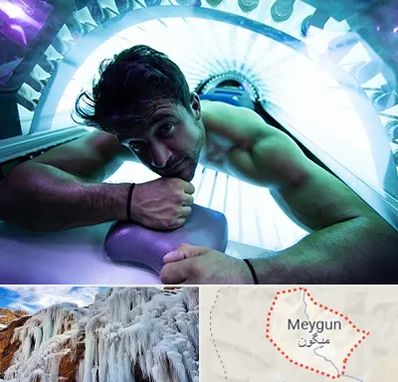 سولاریوم آقایان در میگون