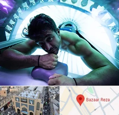 سولاریوم آقایان در بازار رضا مشهد