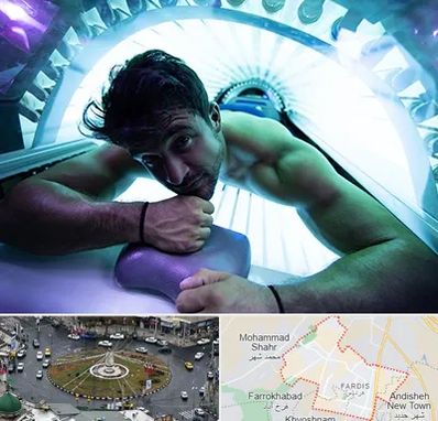 سولاریوم آقایان در فردیس کرج 