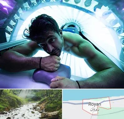 سولاریوم آقایان در رویان