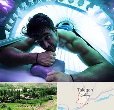 سولاریوم آقایان در طالقان