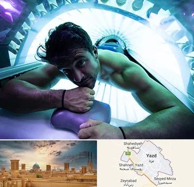 سولاریوم آقایان در یزد