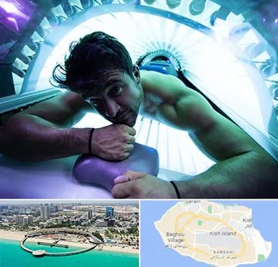 سولاریوم آقایان در کیش