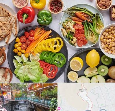 فروشگاه محصولات وگان در درکه