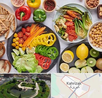 فروشگاه محصولات وگان در کهریزک