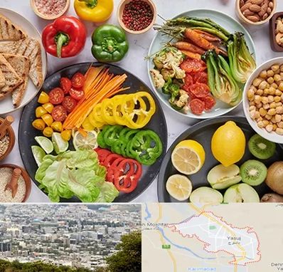 فروشگاه محصولات وگان در یاسوج