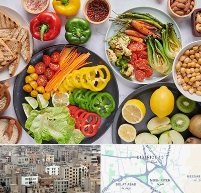 فروشگاه محصولات وگان در جنوب شرق تهران