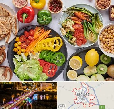 فروشگاه محصولات وگان در سقز