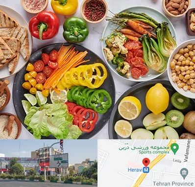 فروشگاه محصولات وگان در هروی 