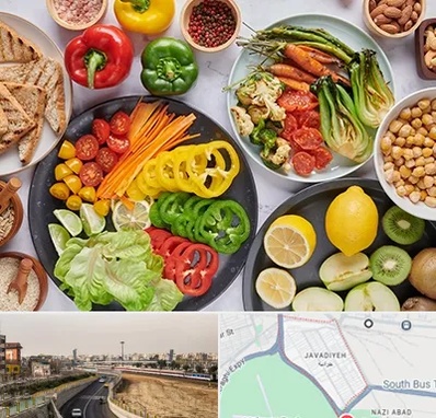 فروشگاه محصولات وگان در جوادیه