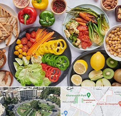 فروشگاه محصولات وگان در جهانشهر کرج 