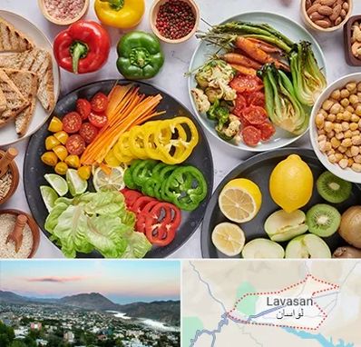 فروشگاه محصولات وگان در لواسان