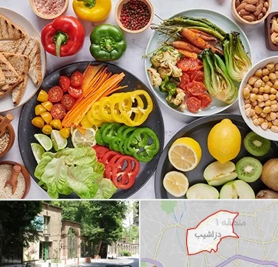 فروشگاه محصولات وگان در دزاشیب