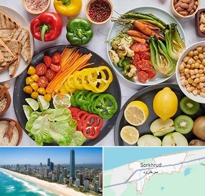 فروشگاه محصولات وگان در سرخرود