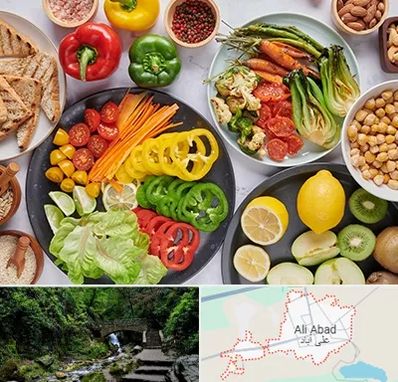 فروشگاه محصولات وگان در علی آباد کتول