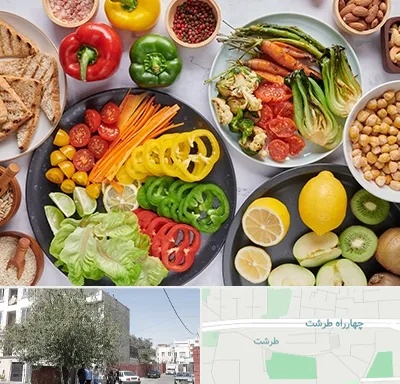 فروشگاه محصولات وگان در طرشت