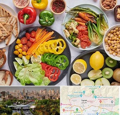 فروشگاه محصولات وگان در منطقه 1 تهران 