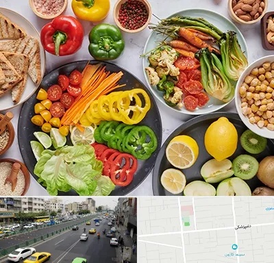 فروشگاه محصولات وگان در خیابان دامپزشکی