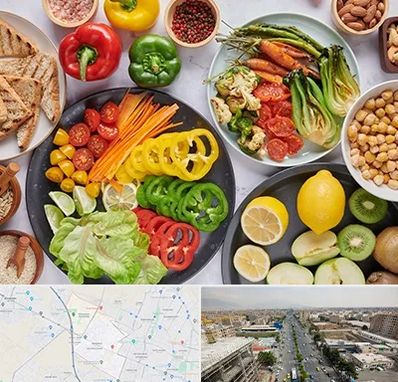 فروشگاه محصولات وگان در حصارک کرج 