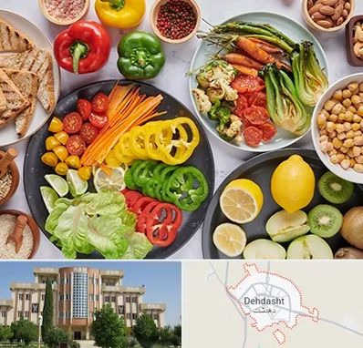 فروشگاه محصولات وگان در دهدشت