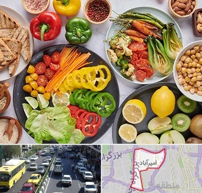 فروشگاه محصولات وگان در امیرآباد