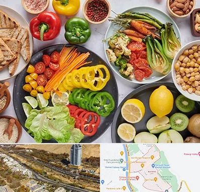 فروشگاه محصولات وگان در خیابان نیایش شیراز 