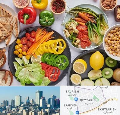 فروشگاه محصولات وگان در قیطریه 