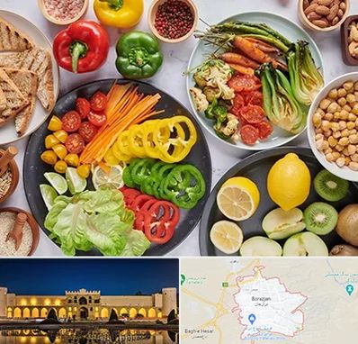 فروشگاه محصولات وگان در برازجان