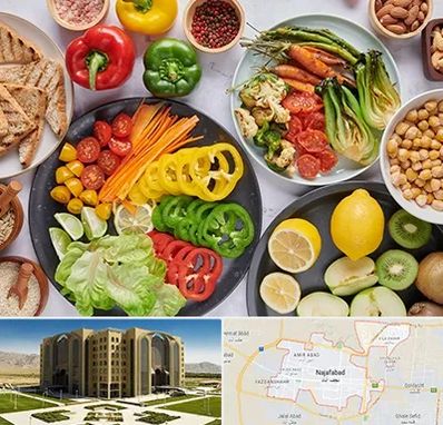 فروشگاه محصولات وگان در نجف آباد