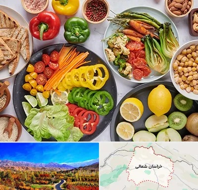 فروشگاه محصولات وگان در خراسان شمالی