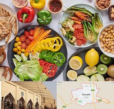 فروشگاه محصولات وگان در ساوه