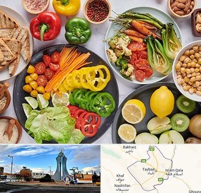 فروشگاه محصولات وگان در تایباد