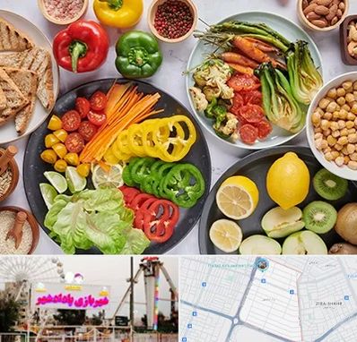 فروشگاه محصولات وگان در پادادشهر اهواز