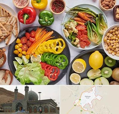 فروشگاه محصولات وگان در شهرضا