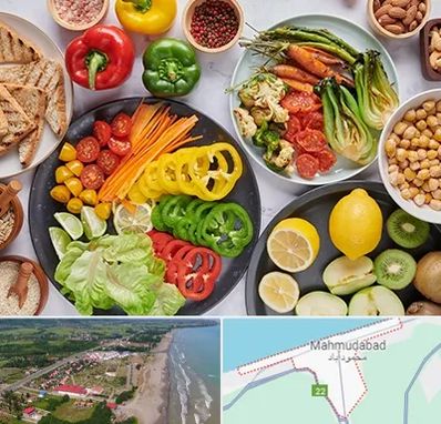 فروشگاه محصولات وگان در محمودآباد