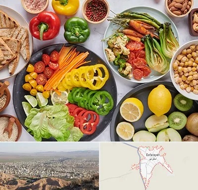 فروشگاه محصولات وگان در اسفراین